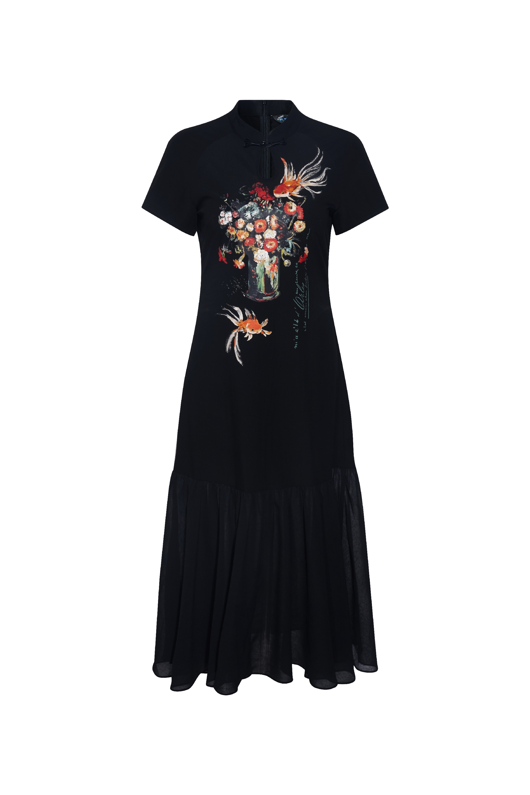 Frog Button Printed Dress