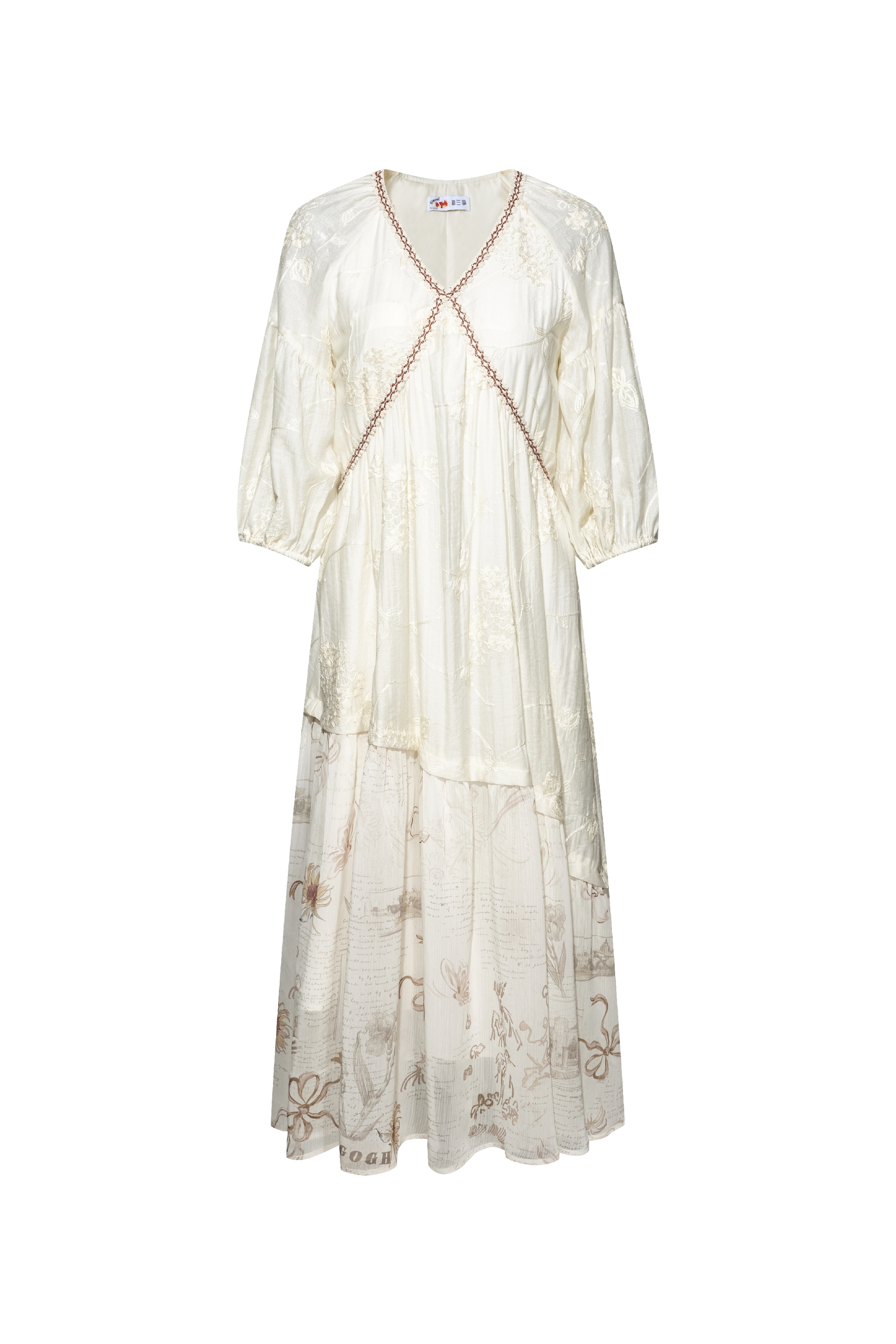 Waist-cinched Embroidered Dress
