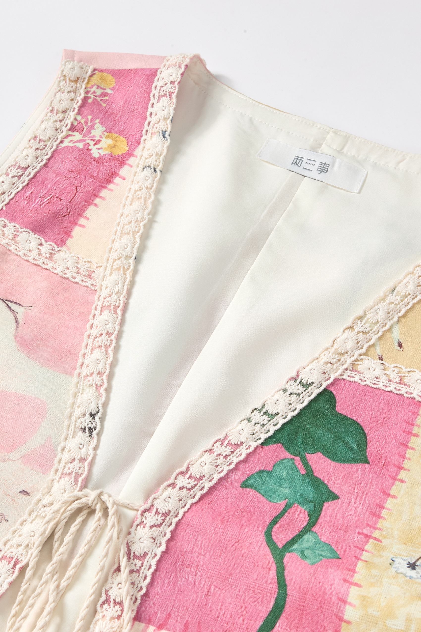 Pink Patchwork Vest