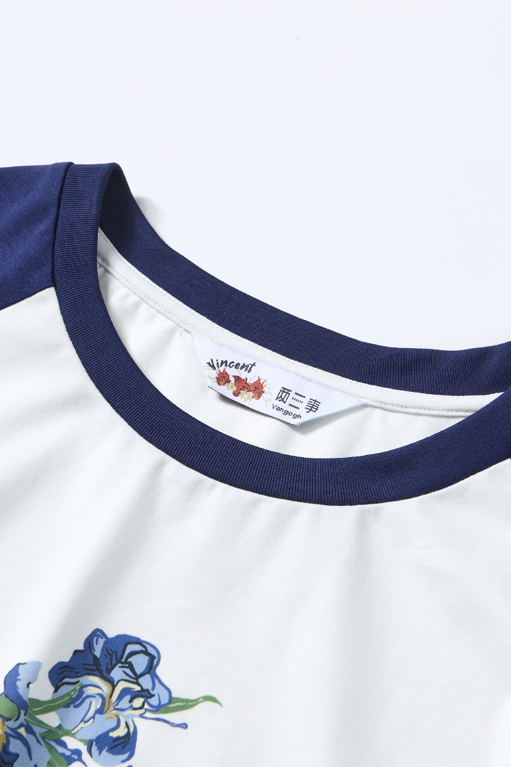 Colorblock Patchwork T-Shirt