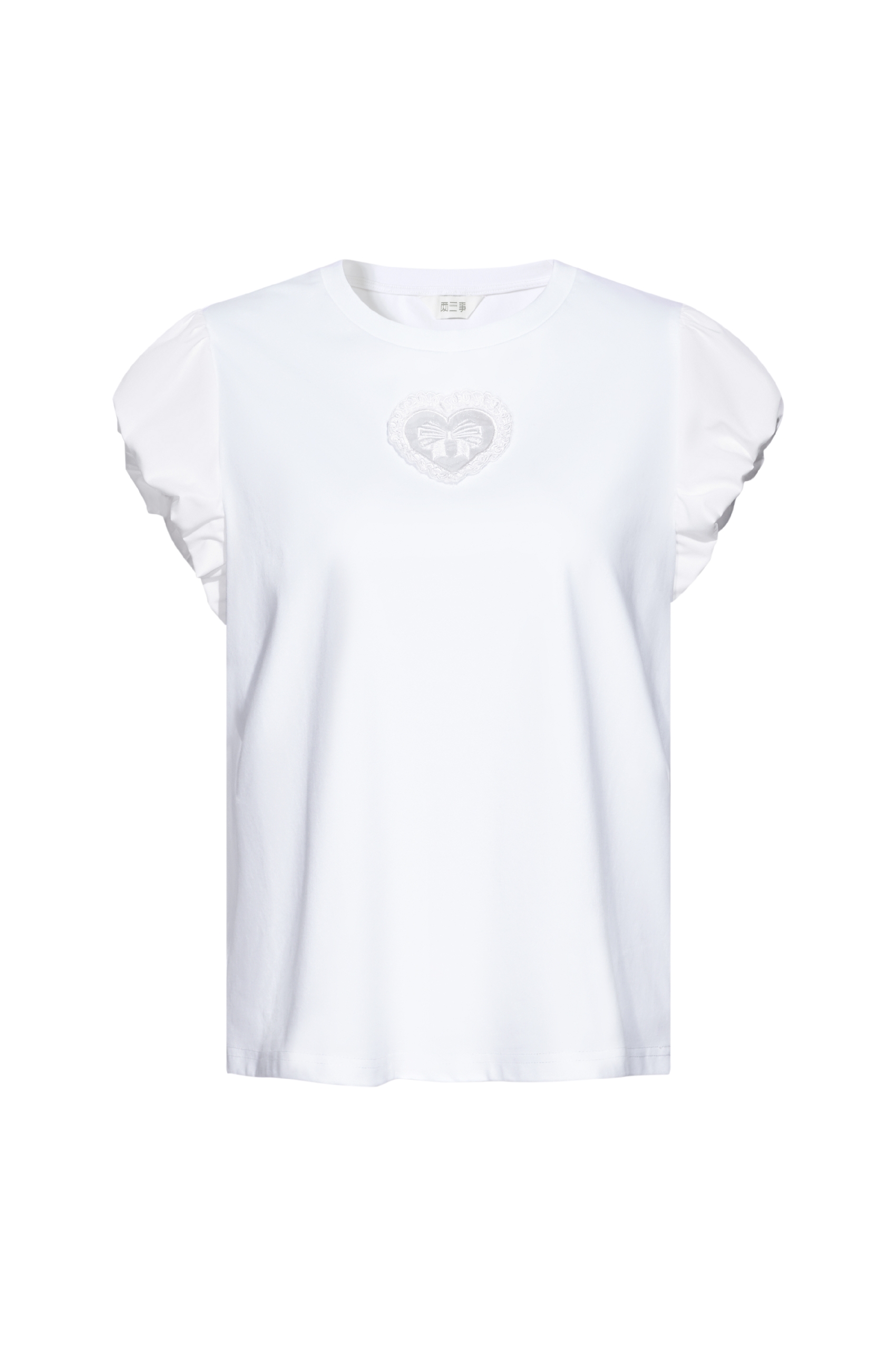 White Embroidered T-Shirt