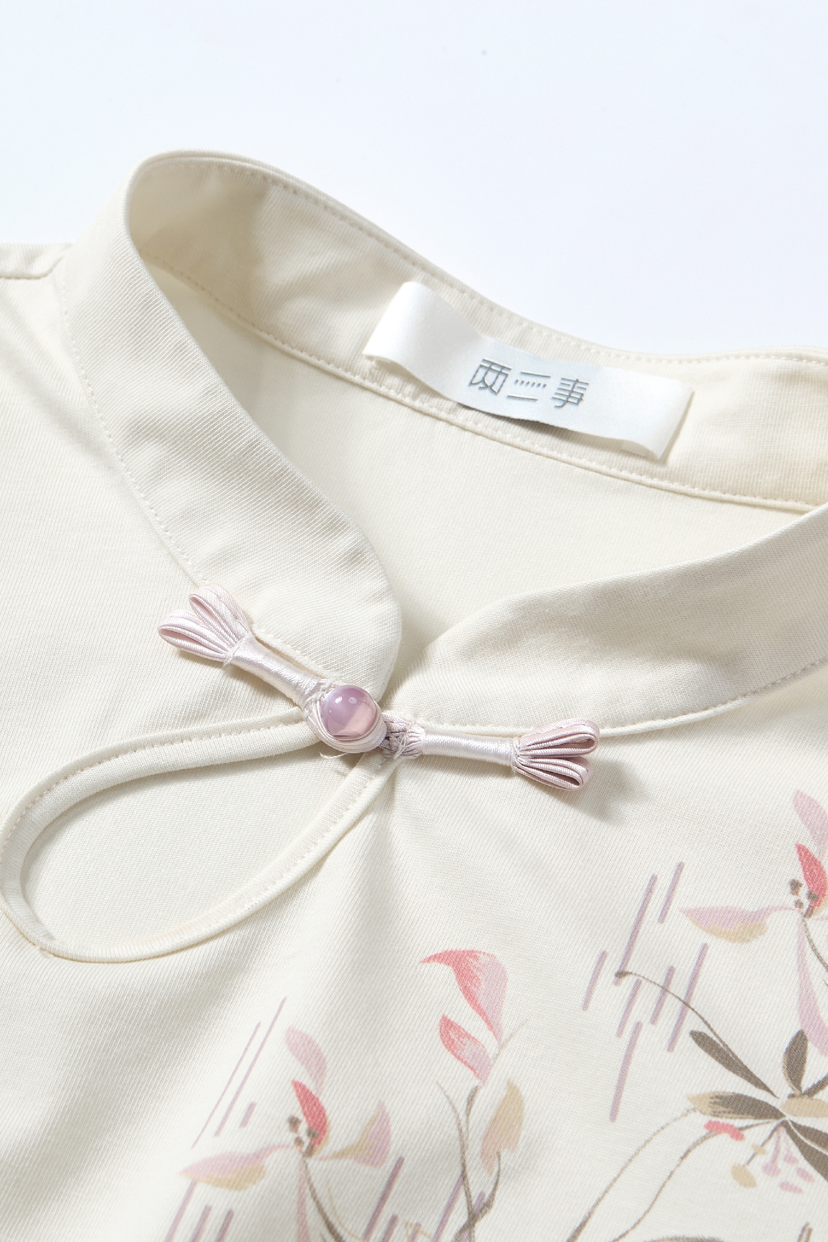 Embroidered Frog Button T-Shirt