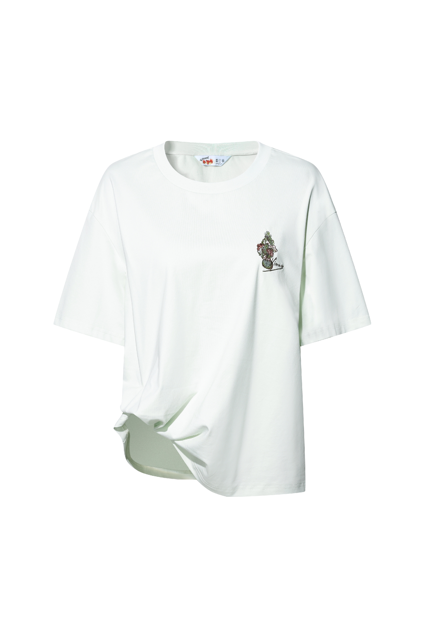 Green Loose Fit T-Shirt