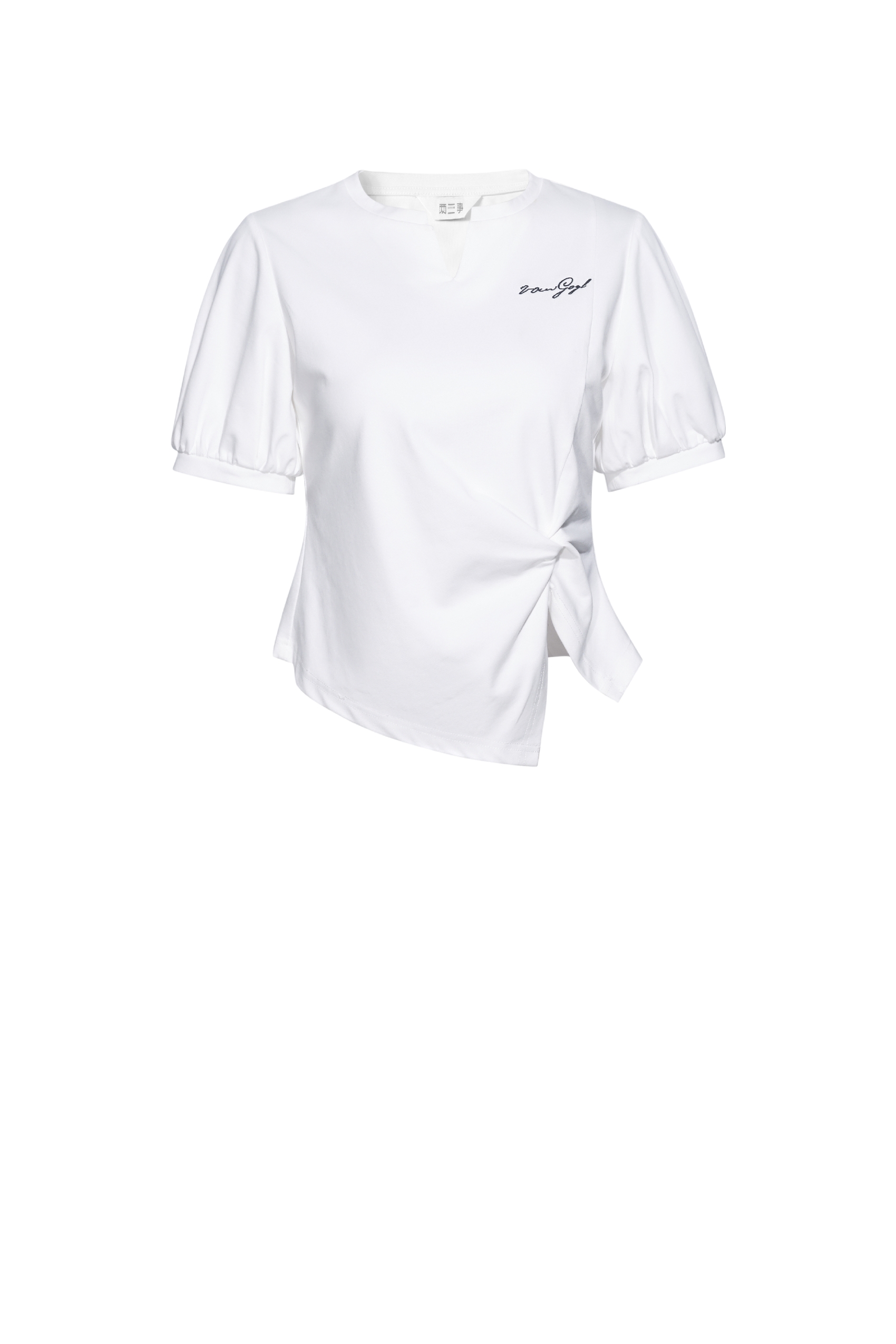 Embroidered Waist-Cinched T-Shirt