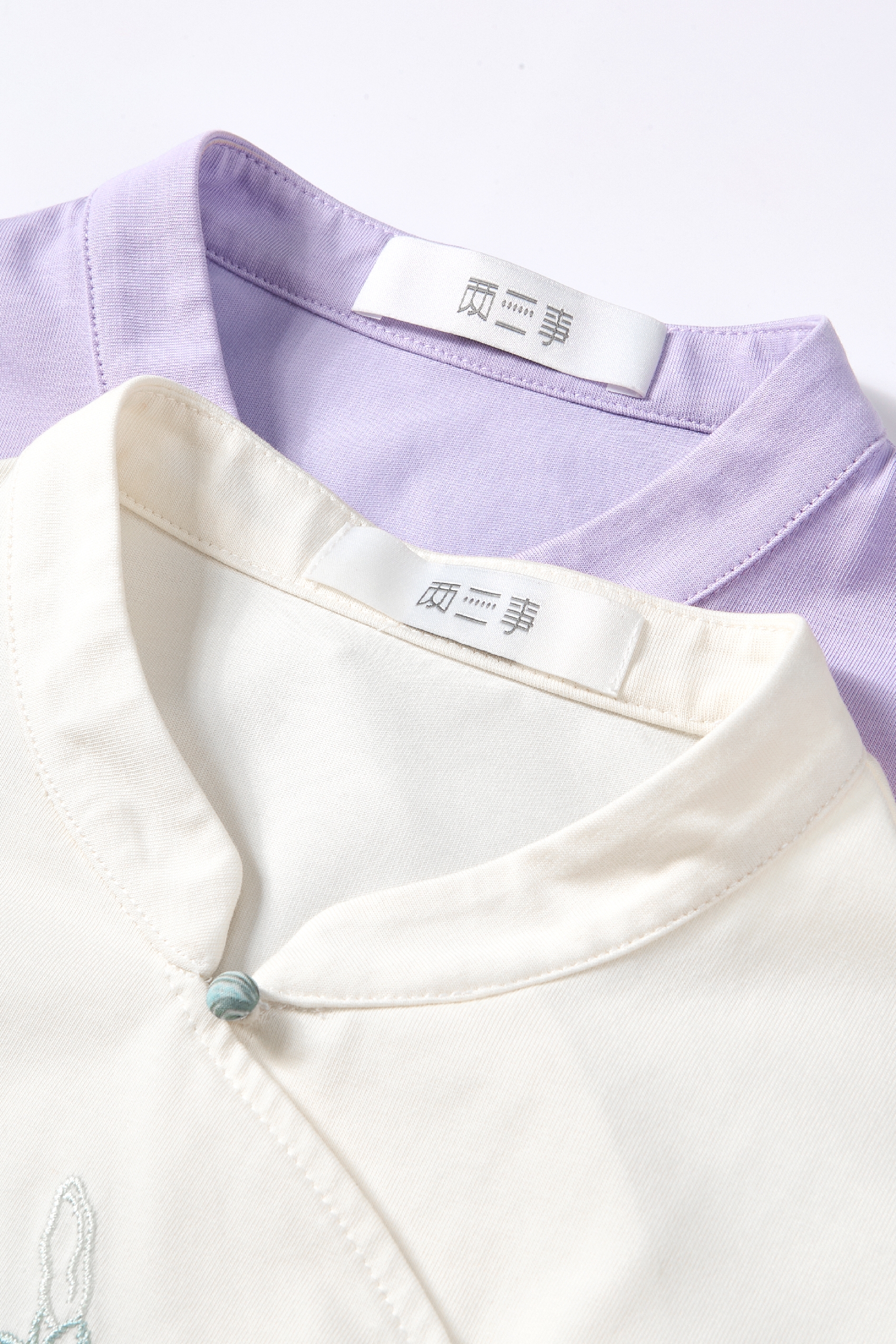 Ruffled Embroidered T-Shirt