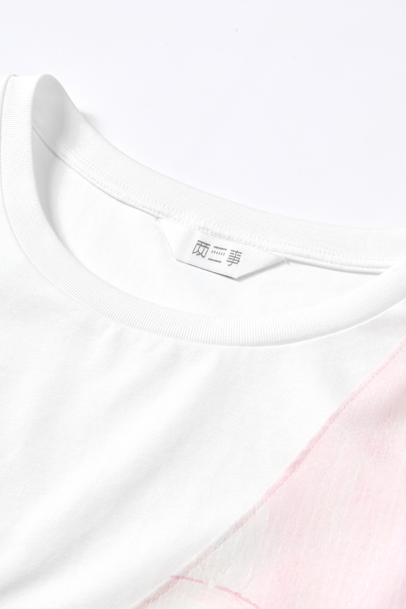 Crew Neck Printed T-Shirt