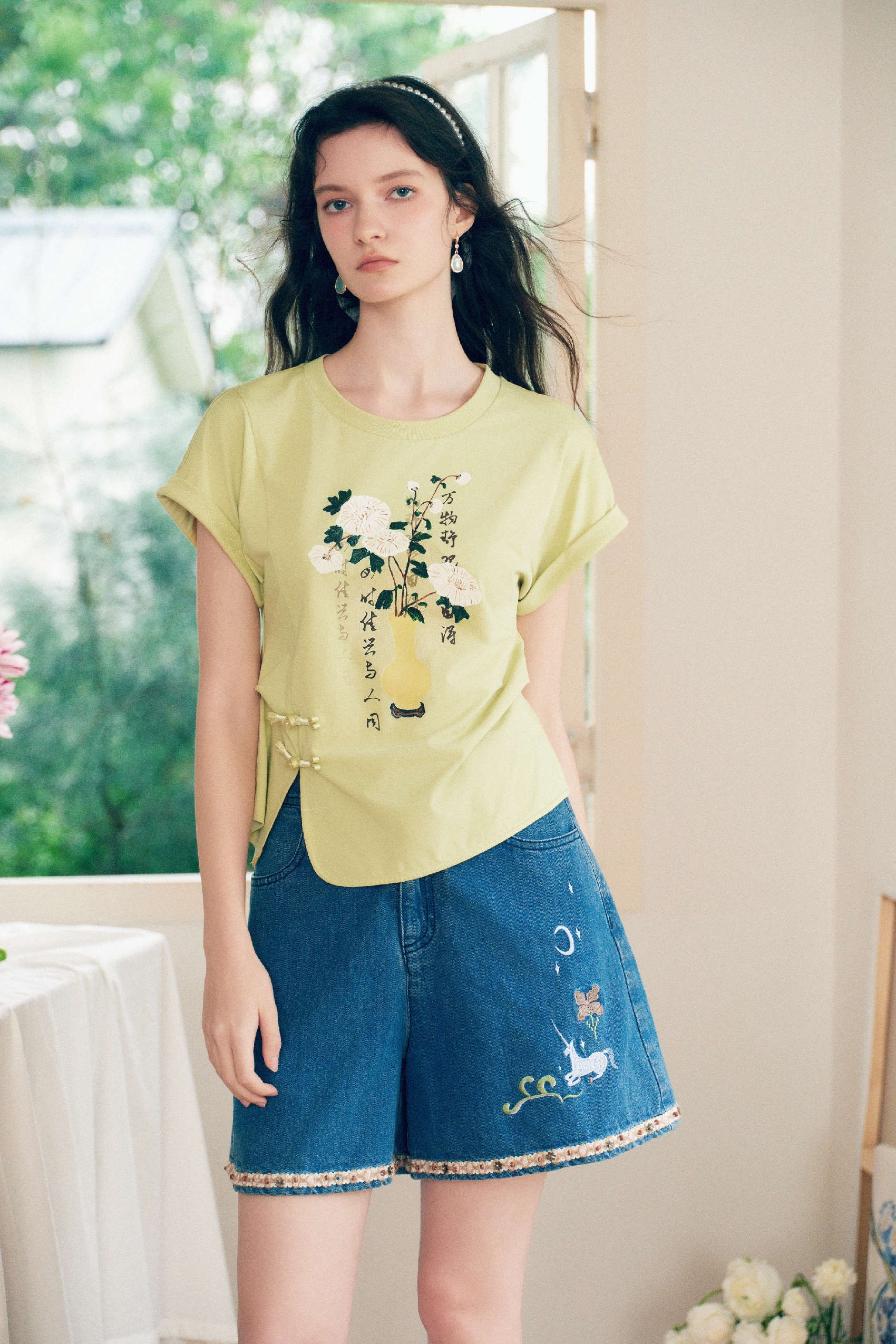 Printed Frog Button T-Shirt