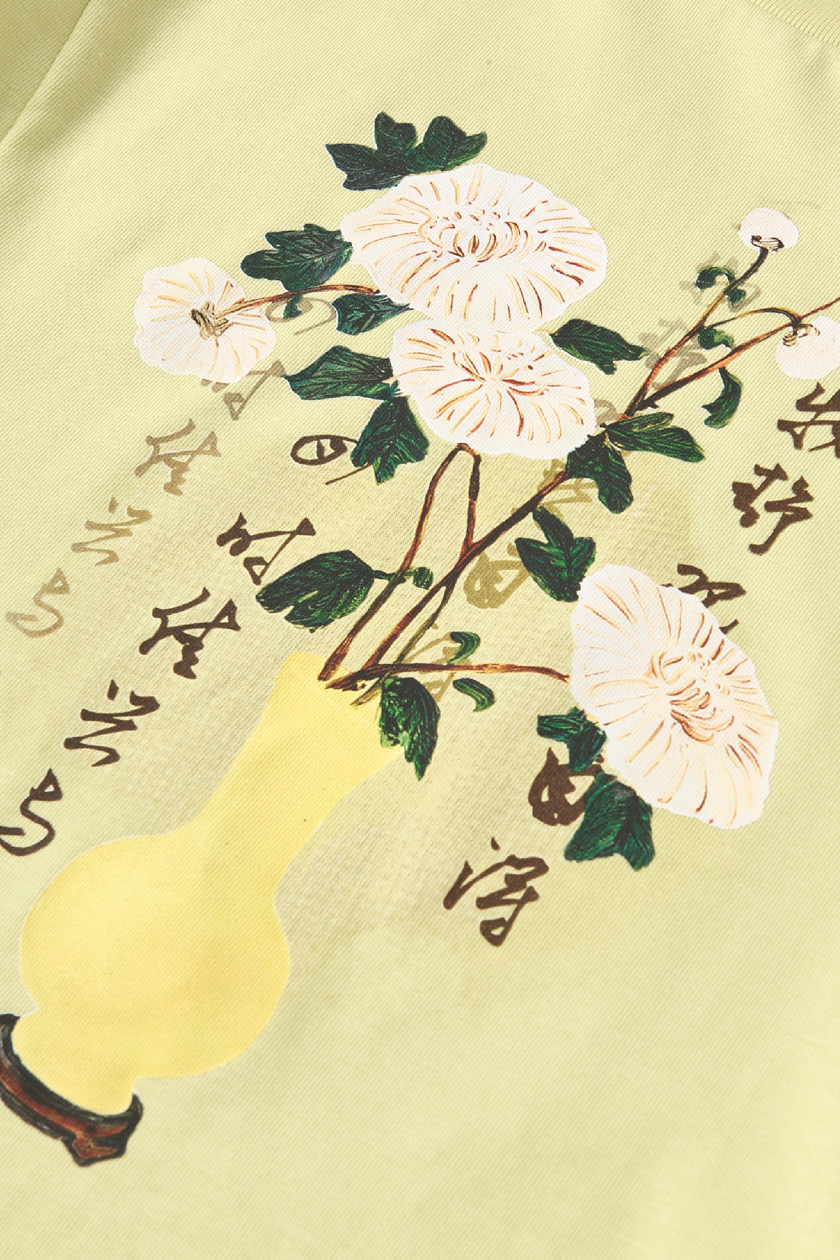 Printed Frog Button T-Shirt