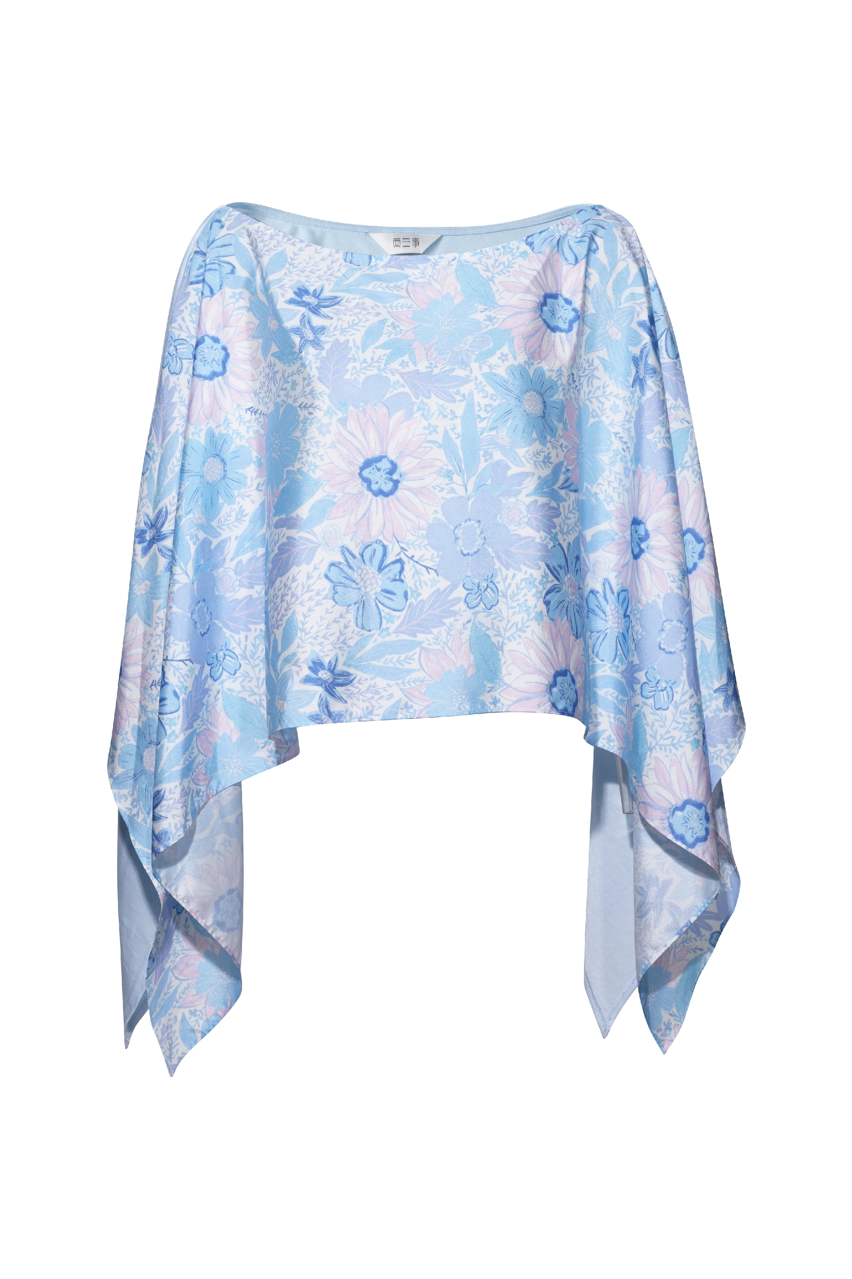 Slim Fit Printed T-Shirt