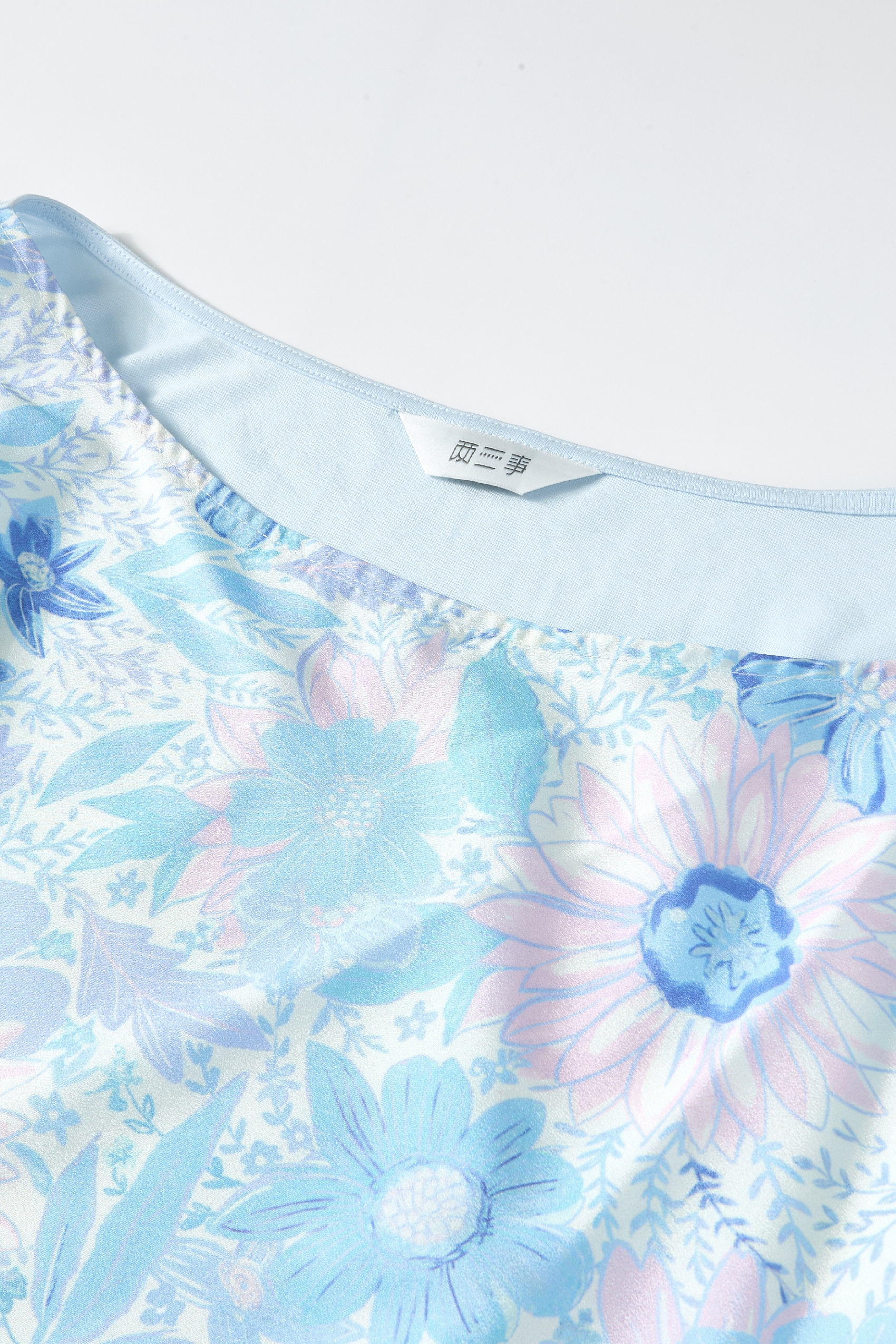 Slim Fit Printed T-Shirt