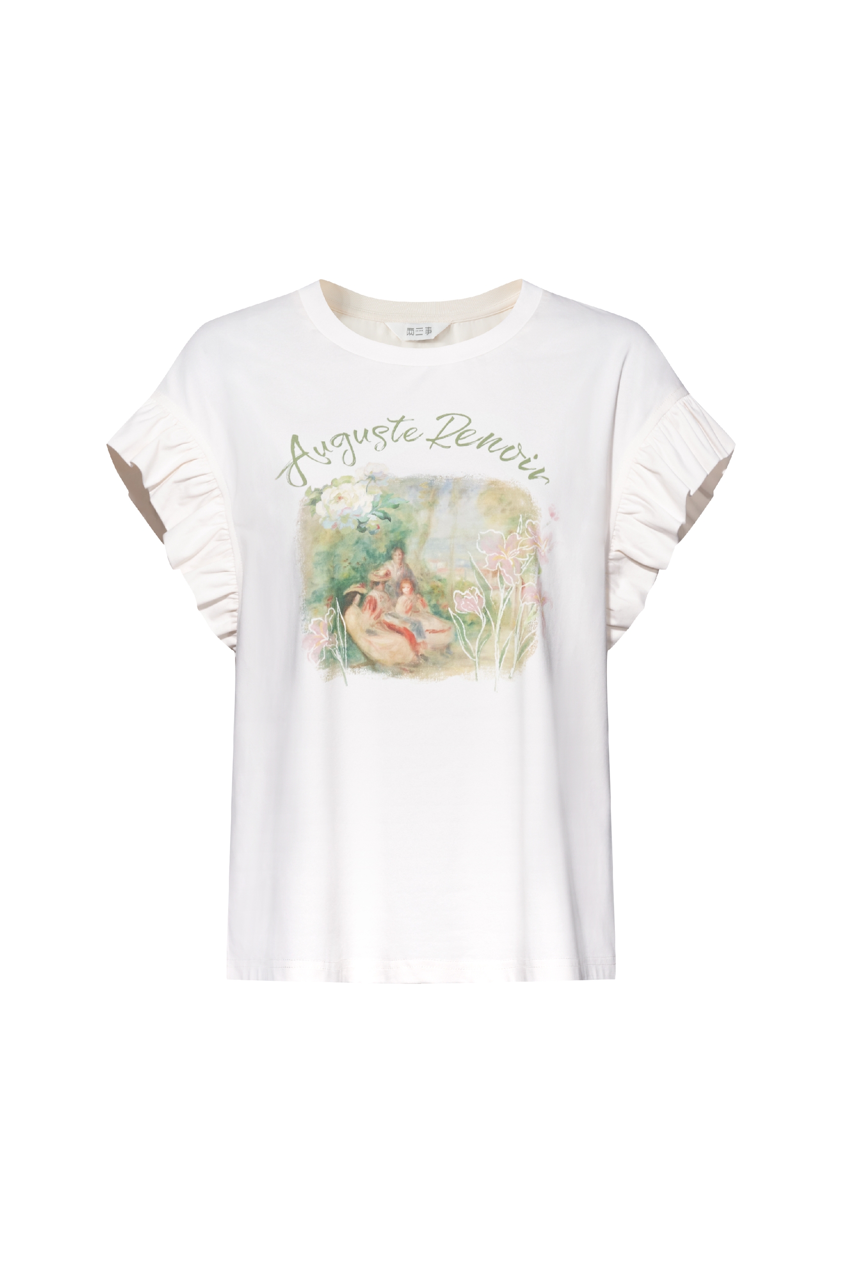 Ruffled Printed T-Shirt