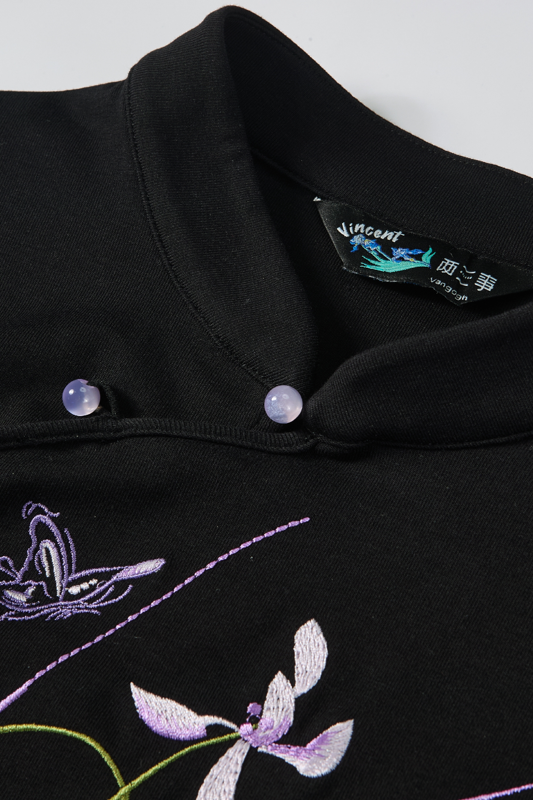 Embroidered Printed T-Shirt