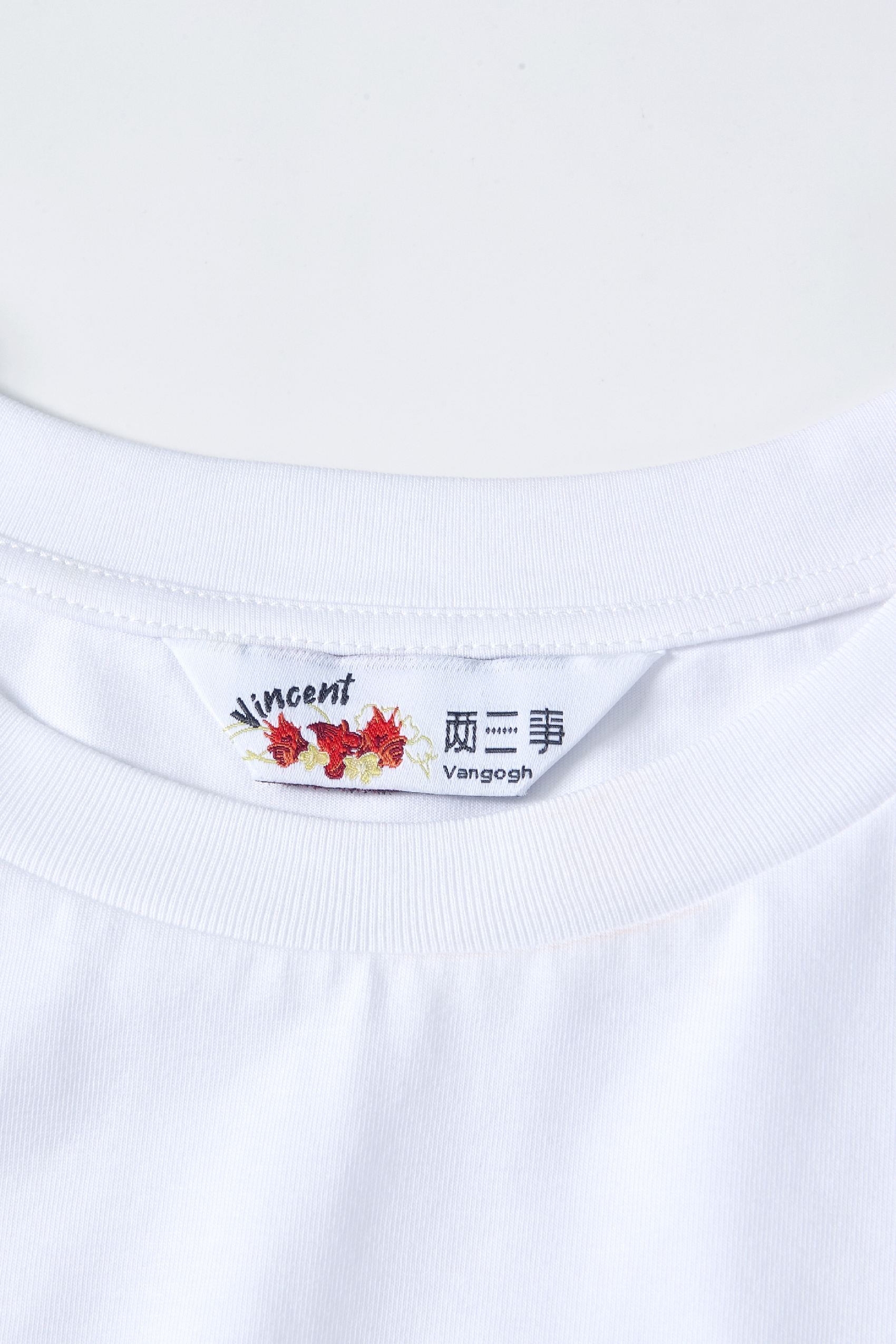 Patchwork Printed T-Shirt