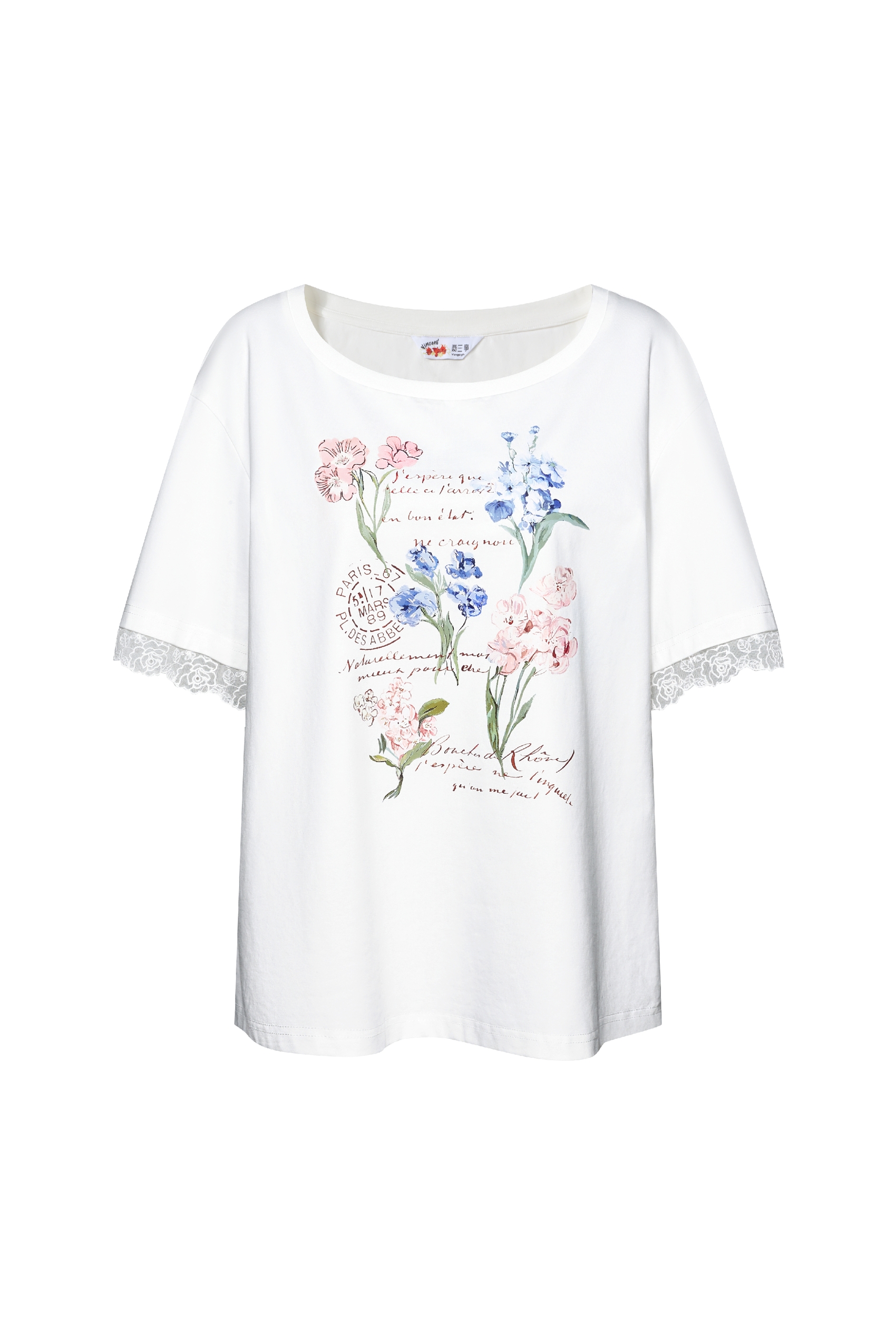 Floral Print Lace-trimmed Short-sleeve T-shirt