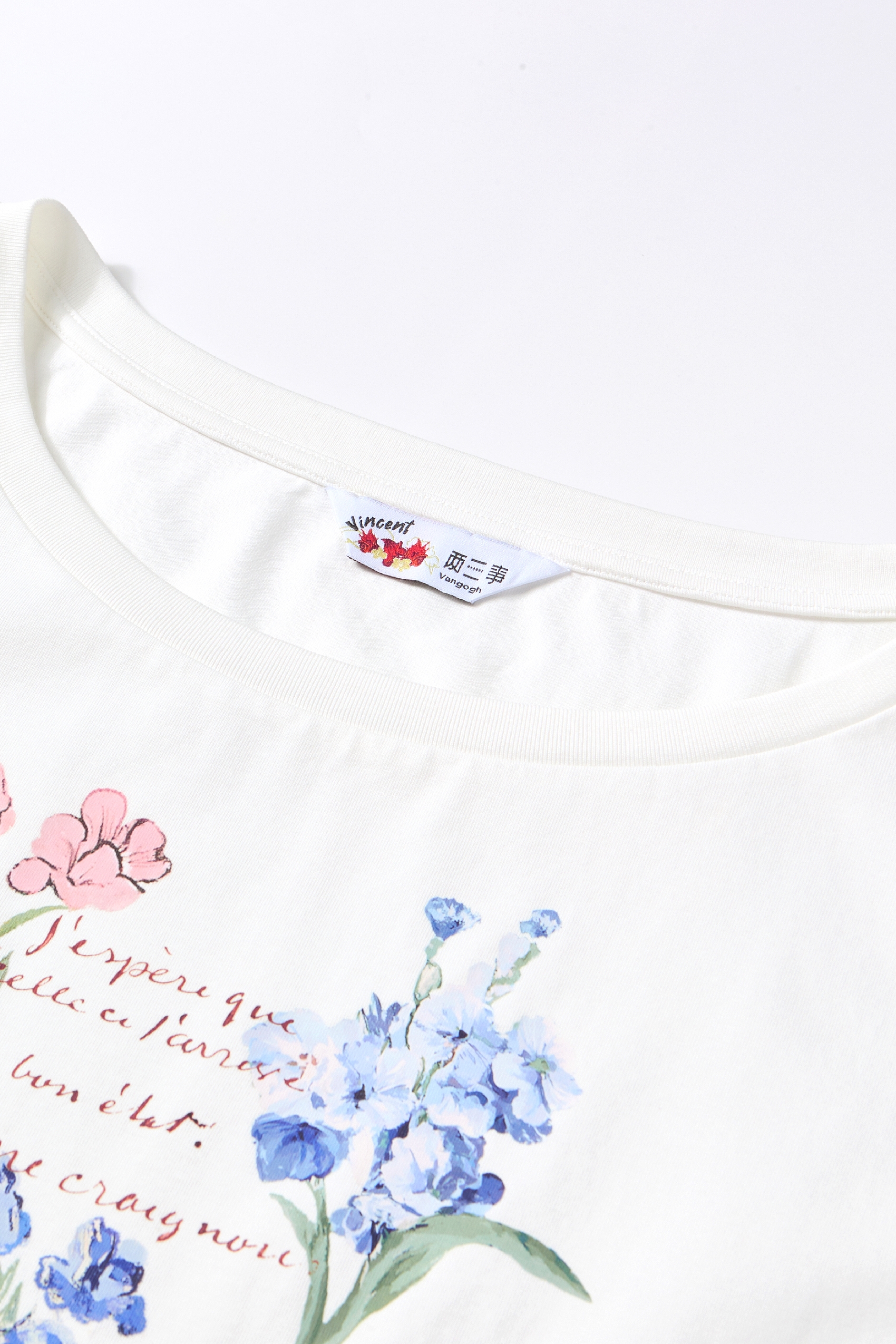 Floral Print Lace-trimmed Short-sleeve T-shirt
