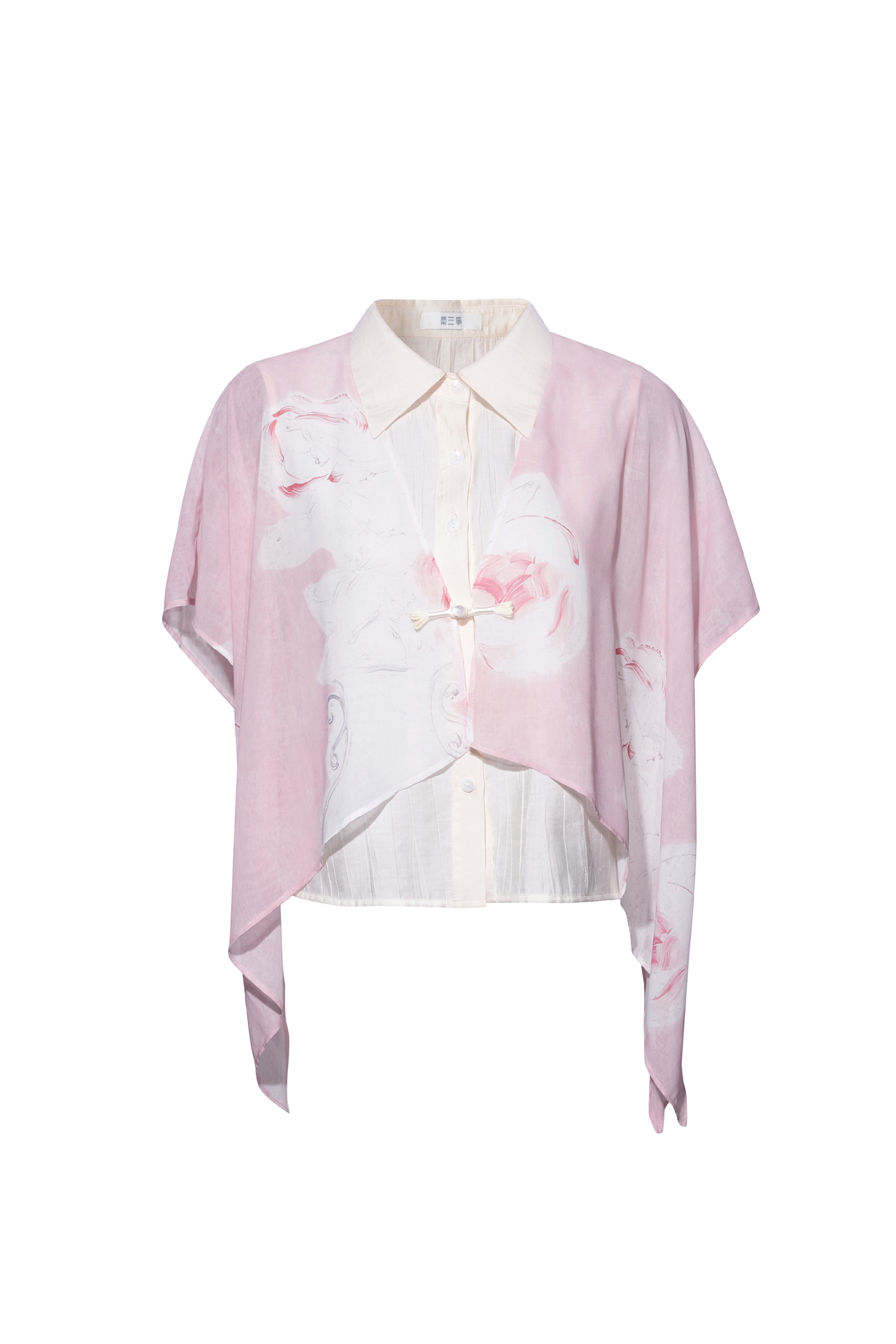 Printed Top and Pink Pants Set