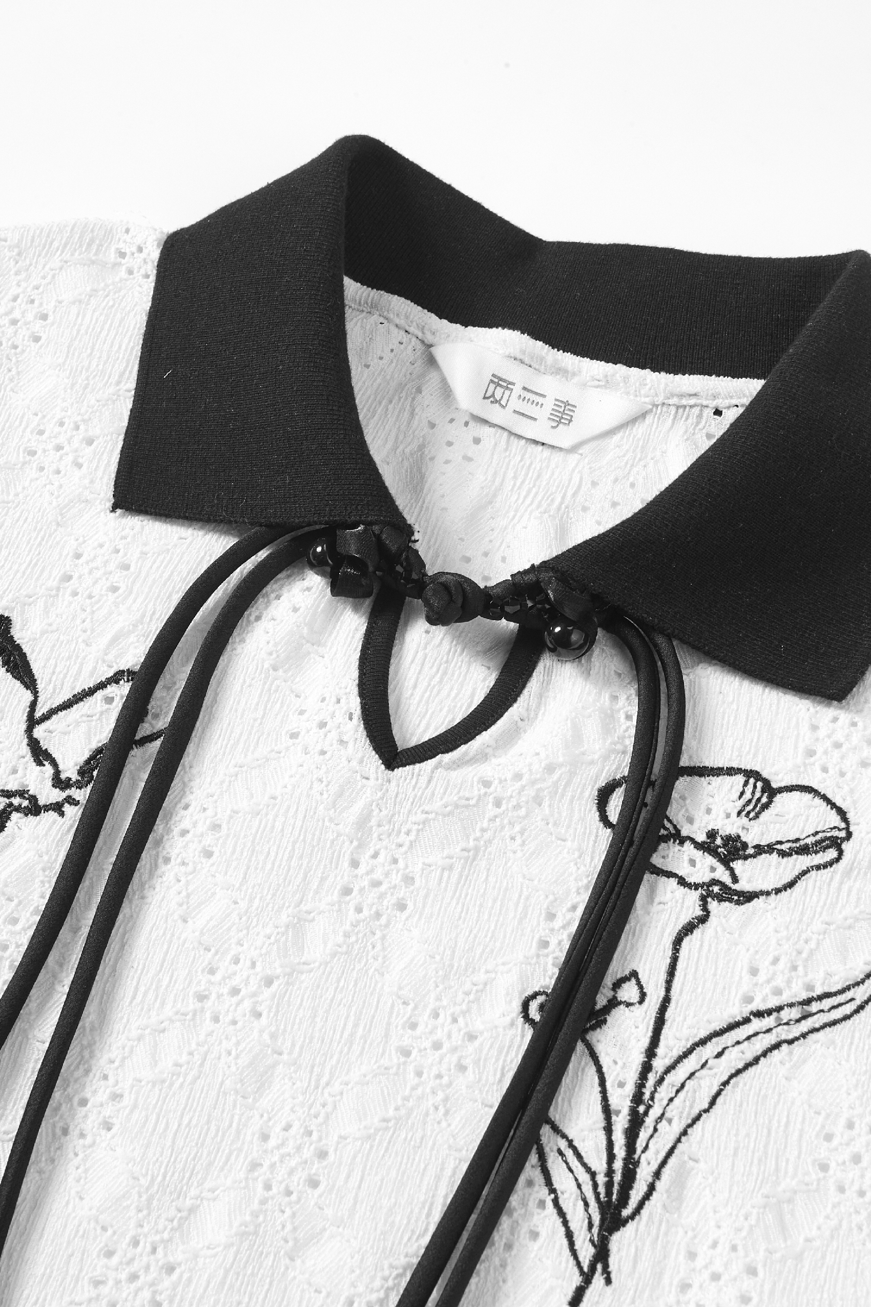 Lapel Embroidered Knit Top