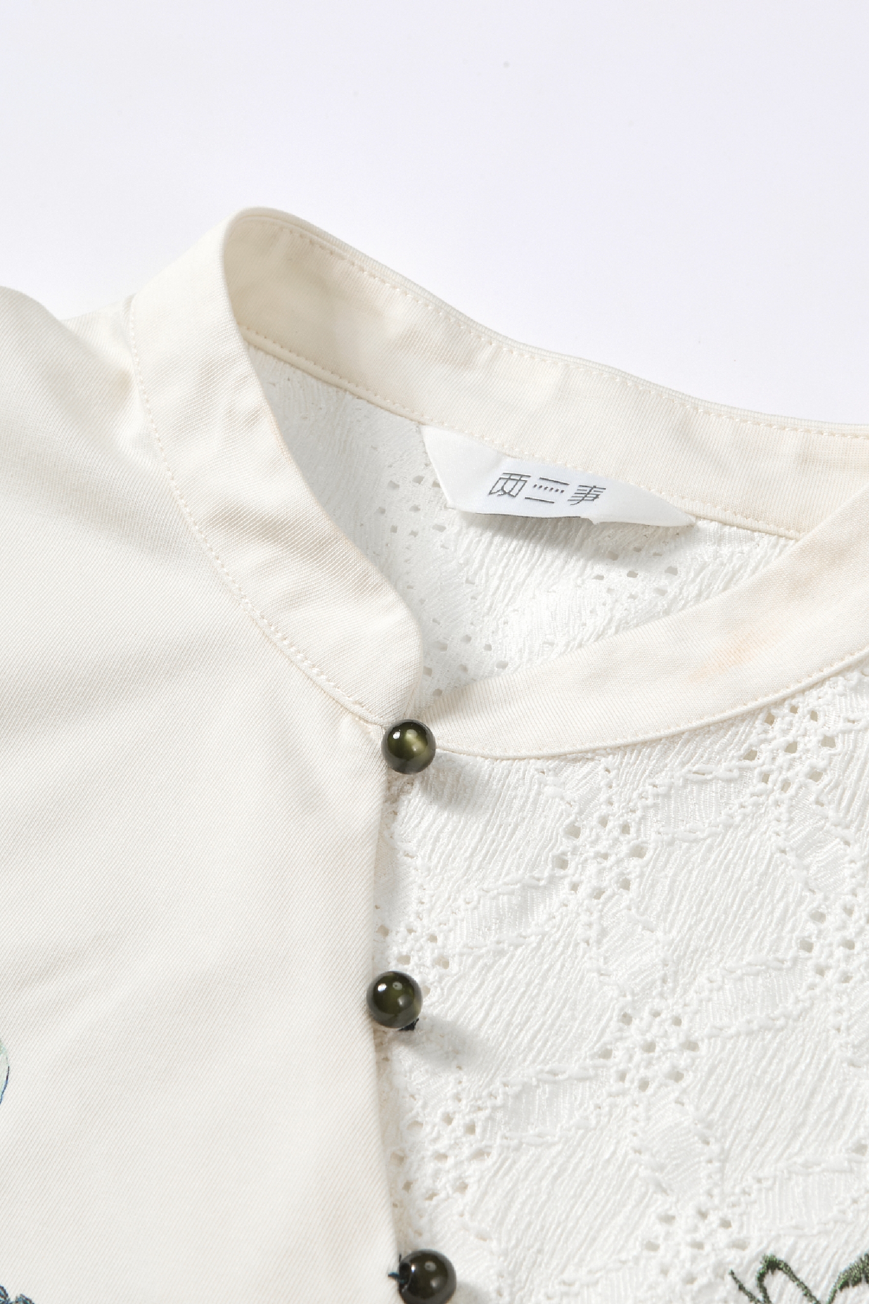 Vintage Short Sleeve Knit Top