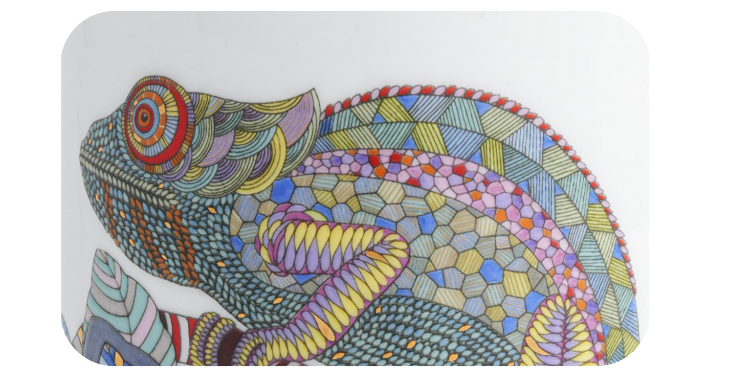 Chameleon 