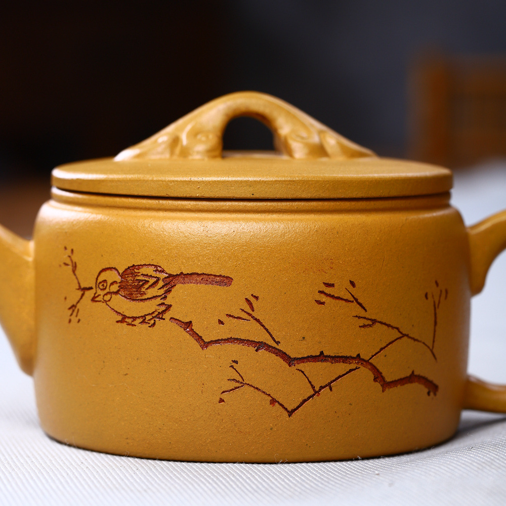TEAGIFT Small Capacity Kung Fu Tea Set – Raw Ore Duan Clay Yixing Hanwa Teapot with Gold Engraving