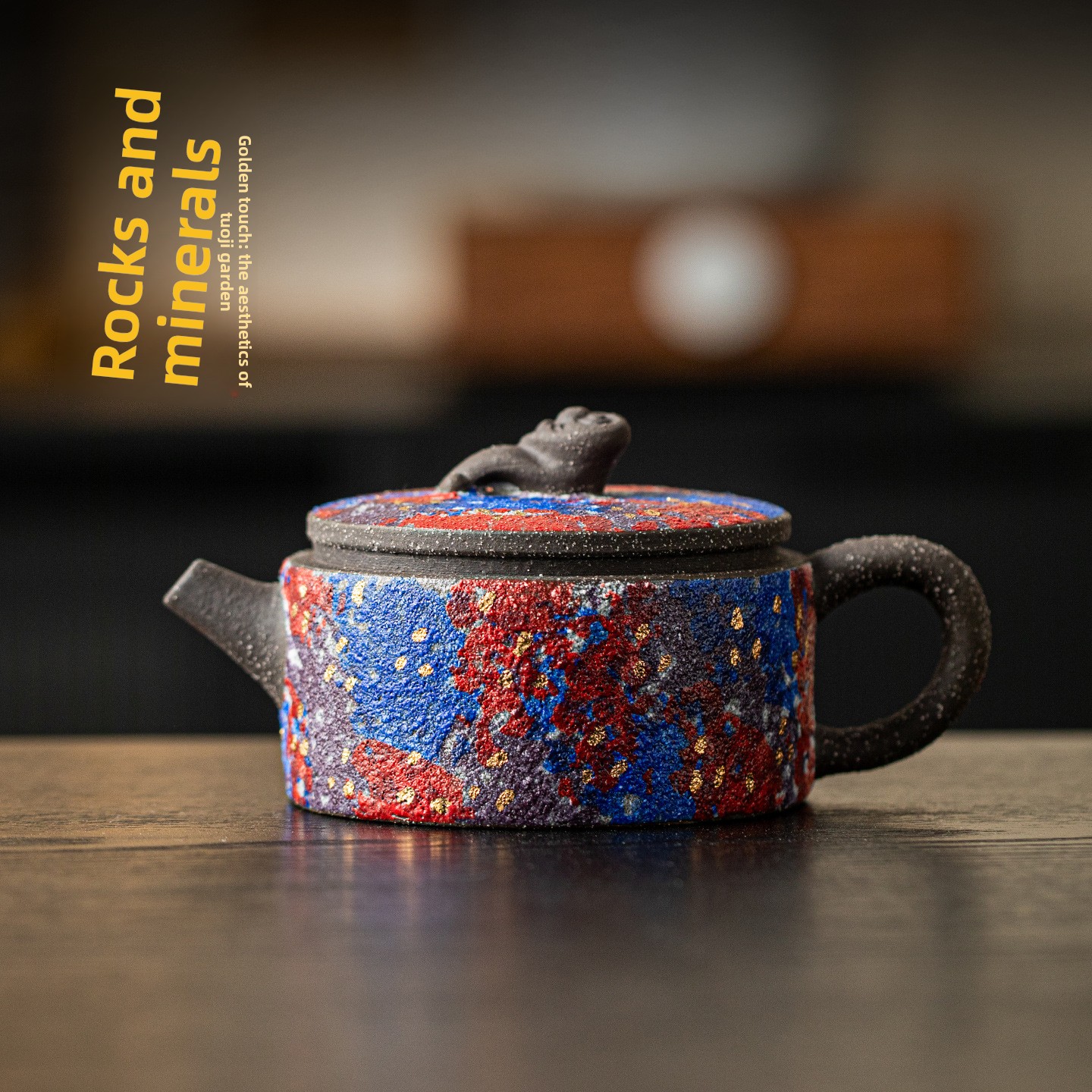 Master Lin Houtang Handmade Rock Mineral Coarse Pottery Teapot - Vintage Kung Fu Tea Infuser with Strainer, Luxury Gift Box Packaging