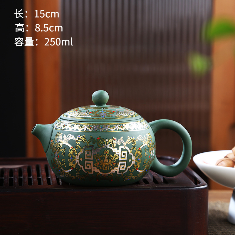 TEAGIFT Raw Ore Green Clay Yixing Teapot – High-End Phoenix Song Xishi Teapot, 1 Pot 2 Cups Chinese Style Kung Fu Tea Set for Home