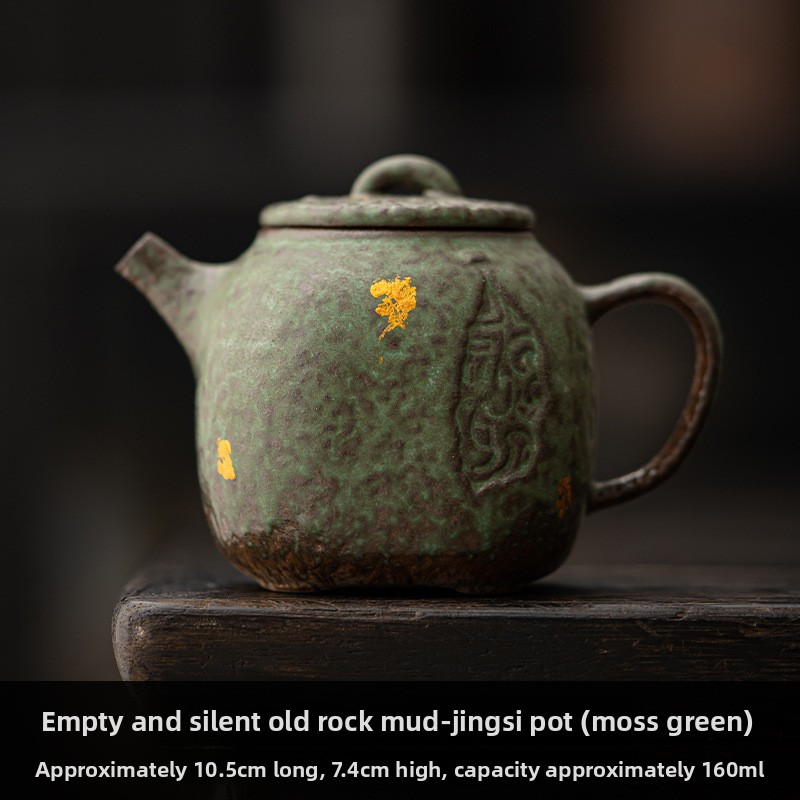 TEAGIFT Vintage High-End Kung Fu Teapot – Kongji Zhai Old Rock Clay Meditation Pot, Bronze Detail, Seasonable Home Tea Brewing Single Pot