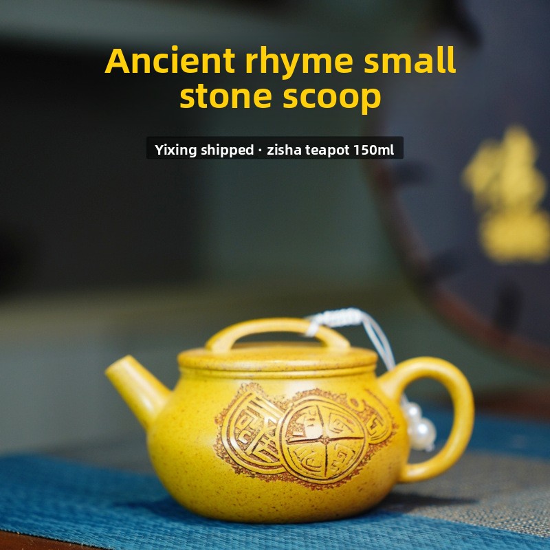 Master Handmade Yixing Purple Clay Teapot - Golden Duan Ni Clay Ancient Style Xiao Shipiao Pot, Premium Gift Tea Set for Connoisseurs