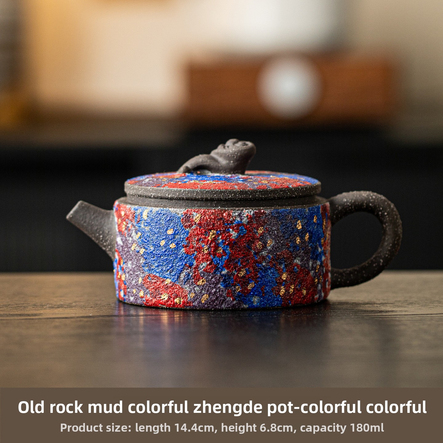 Master Lin Houtang Handmade Rock Mineral Coarse Pottery Teapot - Vintage Kung Fu Tea Infuser with Strainer, Luxury Gift Box Packaging