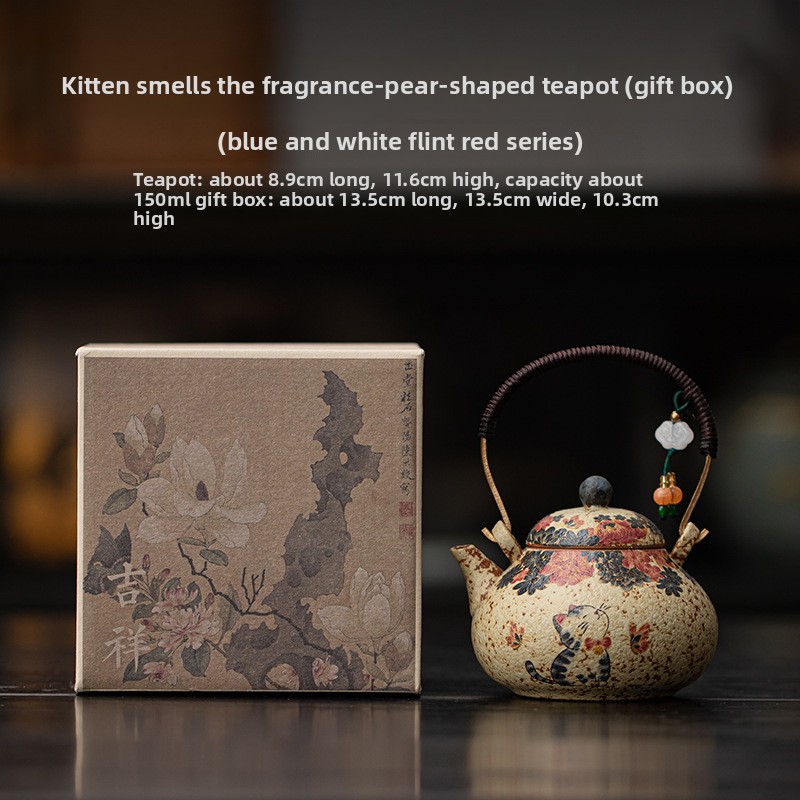 Heat-Resistant Pear-Shaped Beam Teapot - Blue and White Fire Stone Red Kitten Pattern Ceramic Teapot, Traditional Chinese Teapot Perfect as Gift