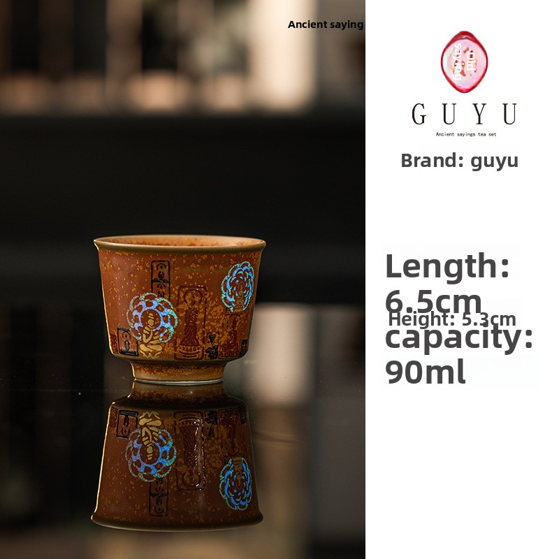 TEAGIFT Dunhuang No-Form Buddha Light-Up Tea Cup – Cultural and Creative Series, Personal Exclusive Master Cup, High-End Ceramic Gift for Home Use