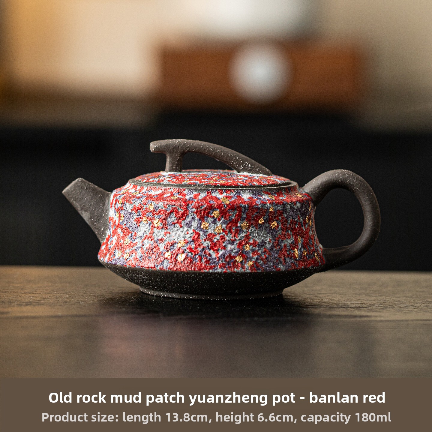 Master Lin Houtang Handmade Rock Mineral Coarse Pottery Teapot - Vintage Kung Fu Tea Infuser with Strainer, Luxury Gift Box Packaging