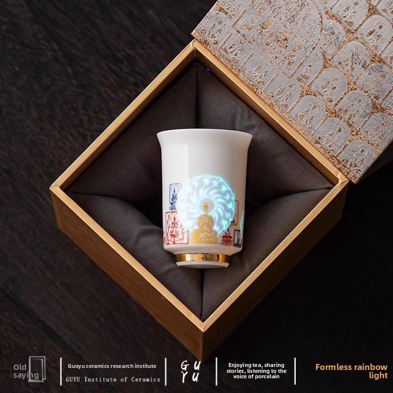 TEAGIFT Dunhuang No-Form Buddha Light-Up Tea Cup – Cultural and Creative Series, Personal Exclusive Master Cup, High-End Ceramic Gift for Home Use