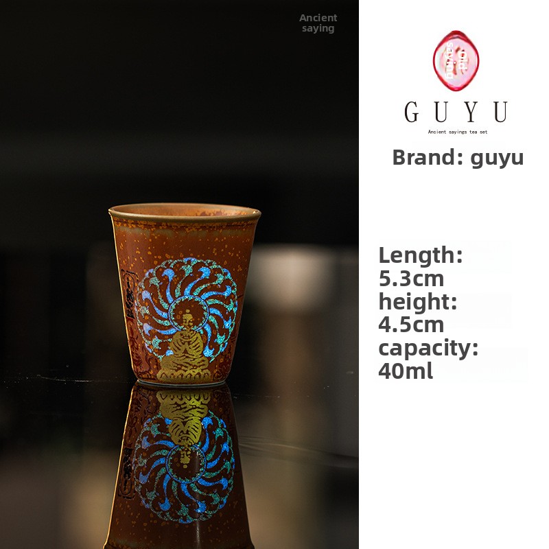 TEAGIFT Dunhuang No-Form Buddha Light-Up Tea Cup – Cultural and Creative Series, Personal Exclusive Master Cup, High-End Ceramic Gift for Home Use