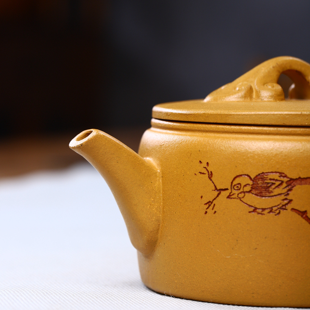 TEAGIFT Small Capacity Kung Fu Tea Set – Raw Ore Duan Clay Yixing Hanwa Teapot with Gold Engraving