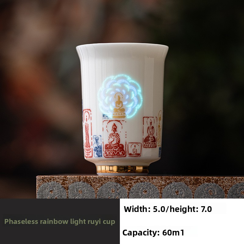 TEAGIFT Dunhuang No-Form Buddha Light-Up Tea Cup – Cultural and Creative Series, Personal Exclusive Master Cup, High-End Ceramic Gift for Home Use