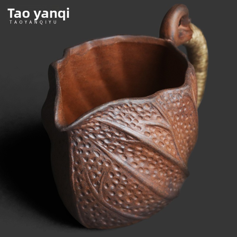 TEAGIFT Vintage Old Rock Clay Fair Cup – Lotus Leaf Handheld Tea Sea, Unique Creative Equalizing Cup for Kung Fu Tea Ceremony