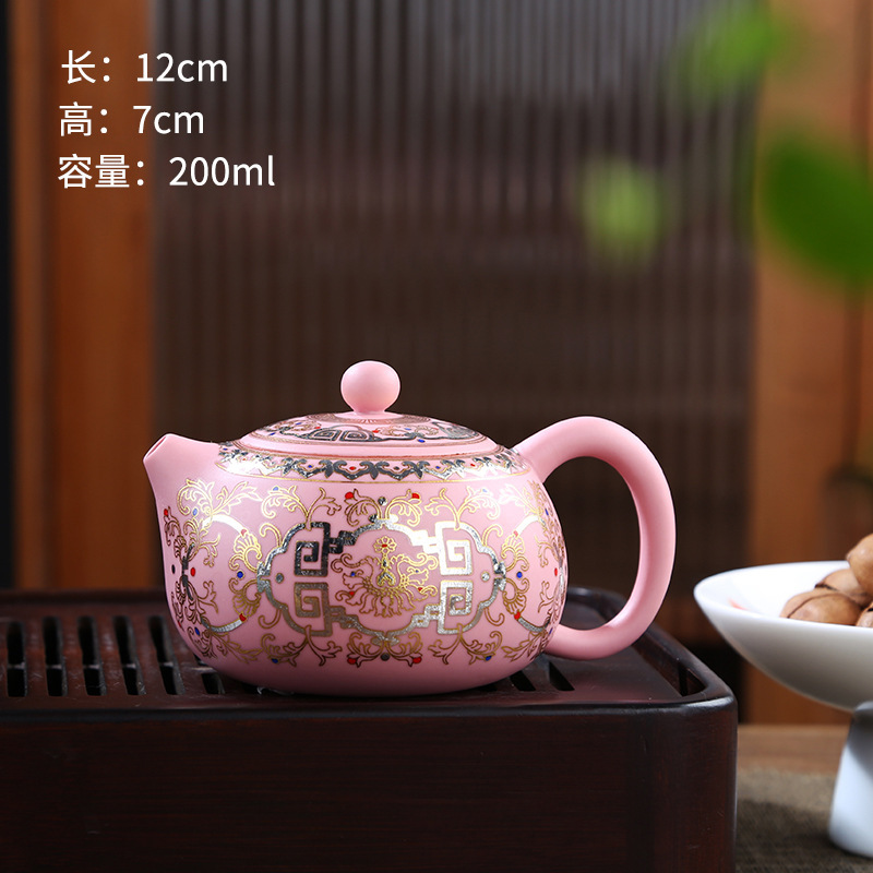 TEAGIFT Raw Ore Green Clay Yixing Teapot – High-End Phoenix Song Xishi Teapot, 1 Pot 2 Cups Chinese Style Kung Fu Tea Set for Home