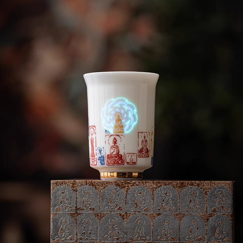TEAGIFT Dunhuang No-Form Buddha Light-Up Tea Cup – Cultural and Creative Series, Personal Exclusive Master Cup, High-End Ceramic Gift for Home Use