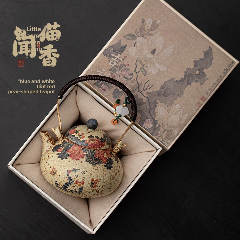 Heat-Resistant Pear-Shaped Beam Teapot - Blue and White Fire Stone Red Kitten Pattern Ceramic Teapot, Traditional Chinese Teapot Perfect as Gift