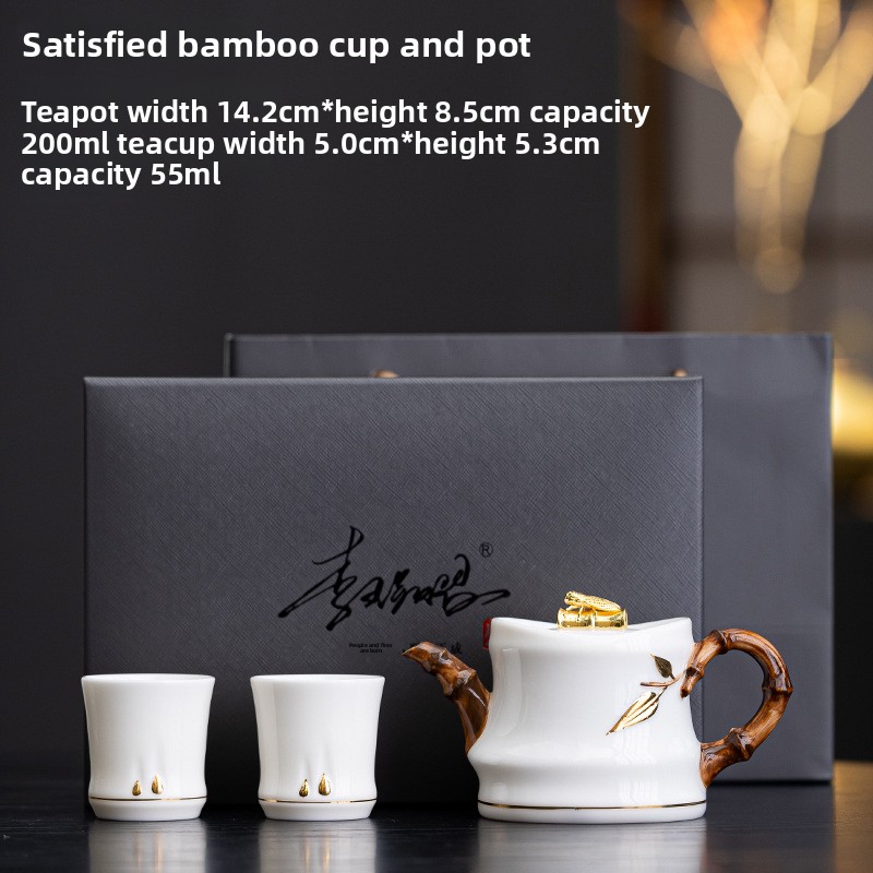 Handmade Suet Jade Porcelain Golden Cicada Teapot by Master Li Huiyi - Embossed Bamboo Joint, Large Capacity High-End Pure Gold Tea Pot