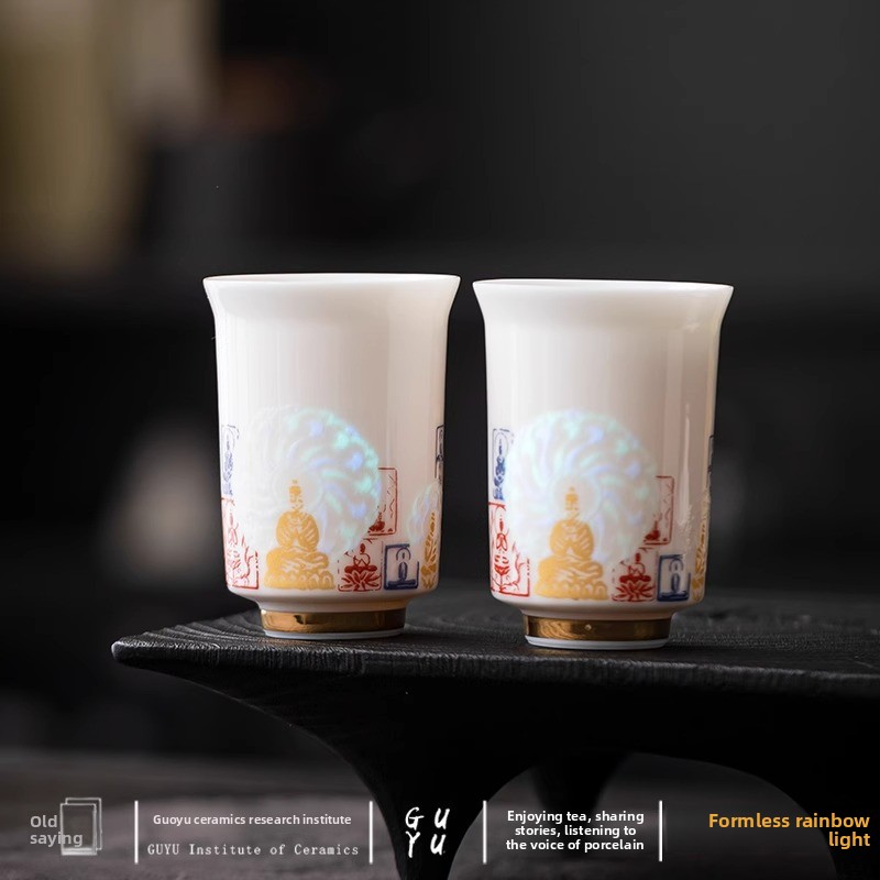 TEAGIFT Dunhuang No-Form Buddha Light-Up Tea Cup – Cultural and Creative Series, Personal Exclusive Master Cup, High-End Ceramic Gift for Home Use