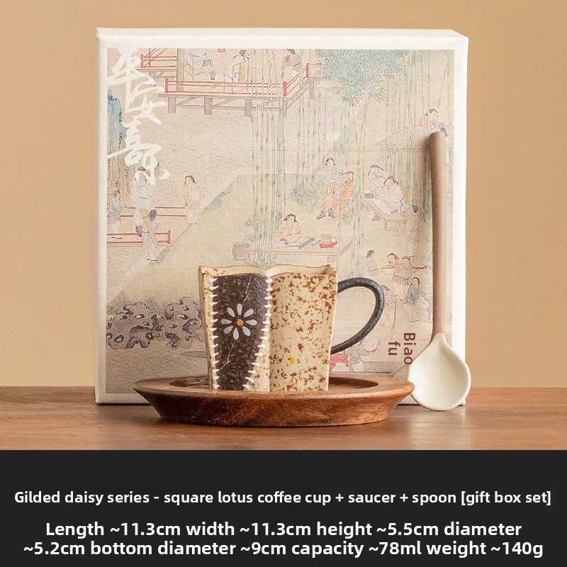 Blue and White Fire Stone Red Espresso Cup - Gold-Painted Hand-Painted Daisy Square Lotus Tea Tasting Cup, Single Host Cup for Tea & Coffee