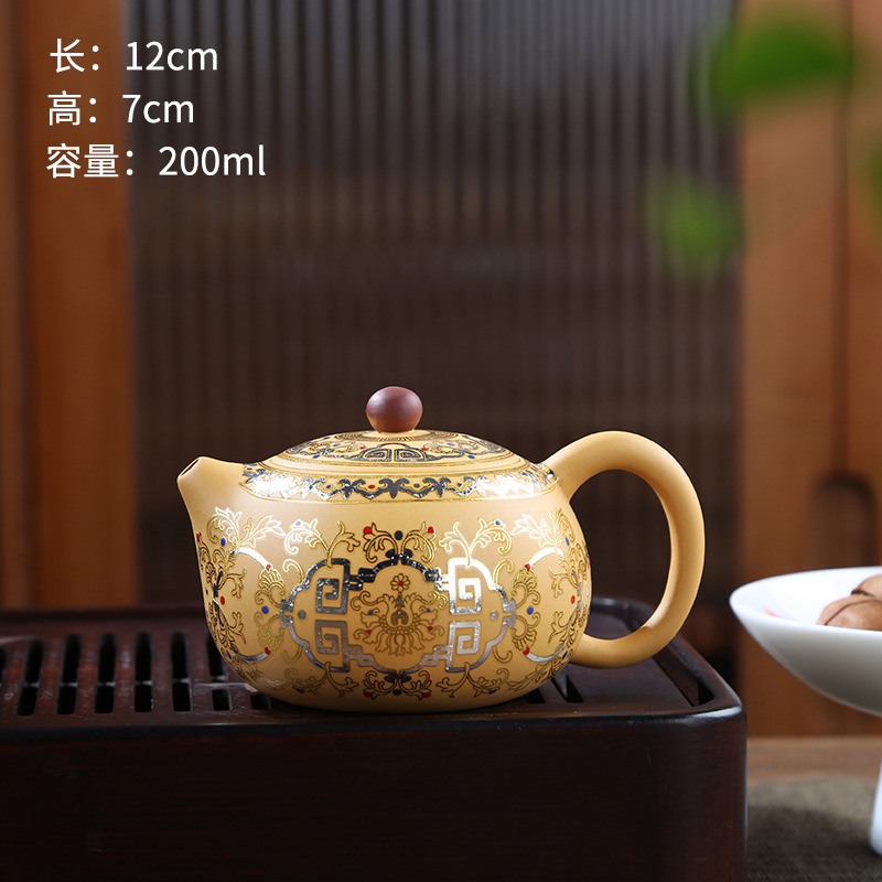 TEAGIFT Raw Ore Green Clay Yixing Teapot – High-End Phoenix Song Xishi Teapot, 1 Pot 2 Cups Chinese Style Kung Fu Tea Set for Home
