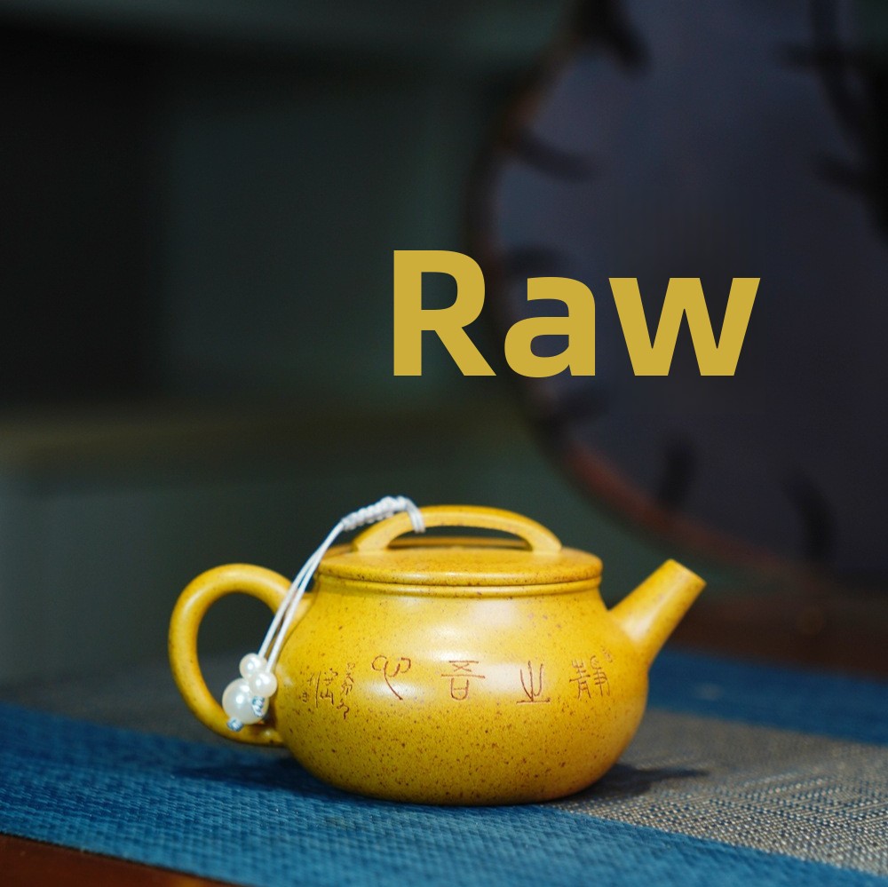 Master Handmade Yixing Purple Clay Teapot - Golden Duan Ni Clay Ancient Style Xiao Shipiao Pot, Premium Gift Tea Set for Connoisseurs