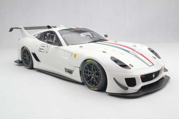 Ferrari 599 - Tailor Made
