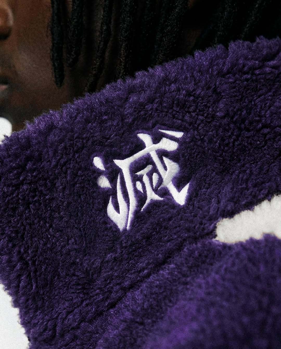 INSECT HASHIRA FLEECE JACKET