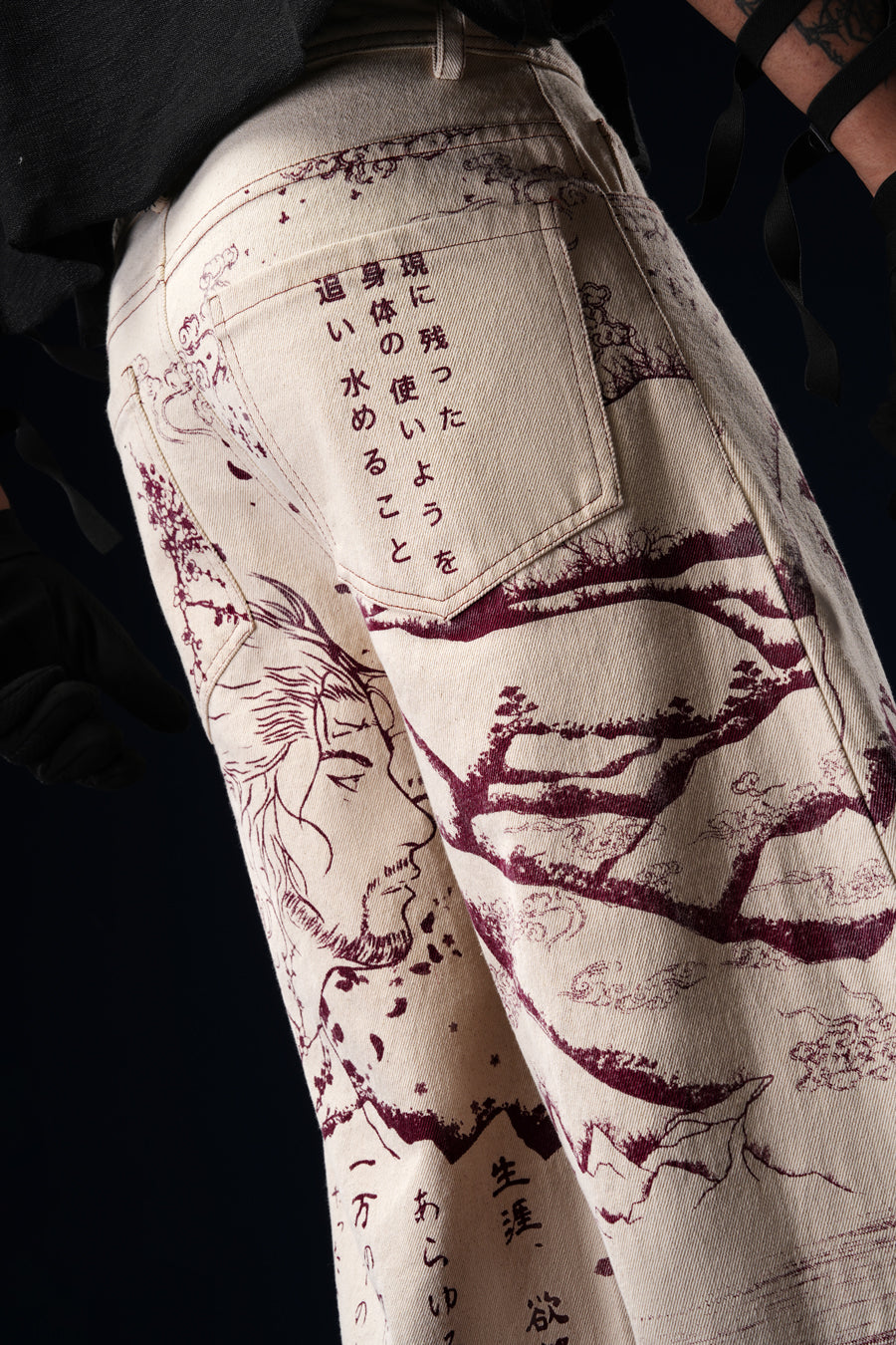 Rikai Jinsei Denim Pants