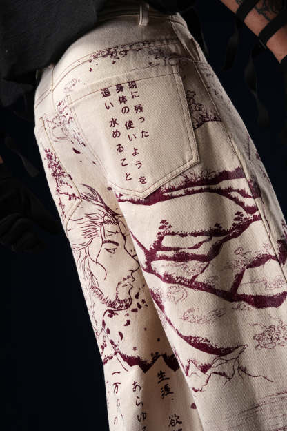 Rikai Jinsei Denim Pants