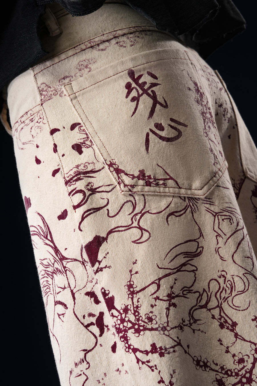 Rikai Jinsei Denim Pants